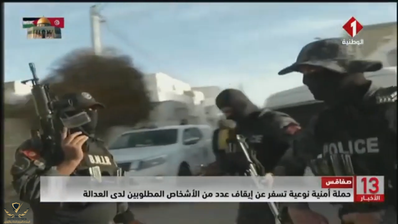 صفاقس __ حملة أمنية نوعية تسفر عن إيقاف عدد من الأشخاص المطلوبين لدى العدالة 0-59 screenshot.png
