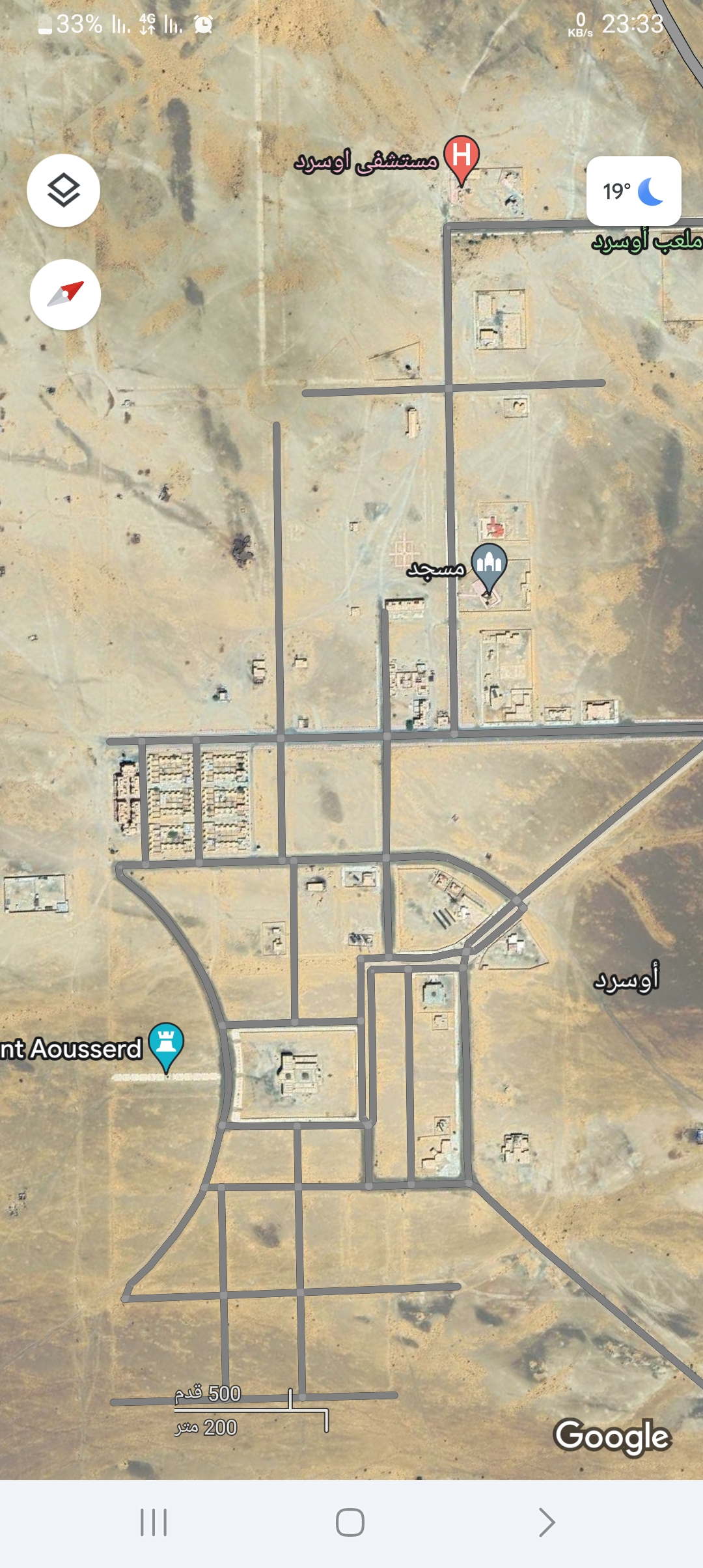 Screenshot_20231215_233339_Maps.jpg