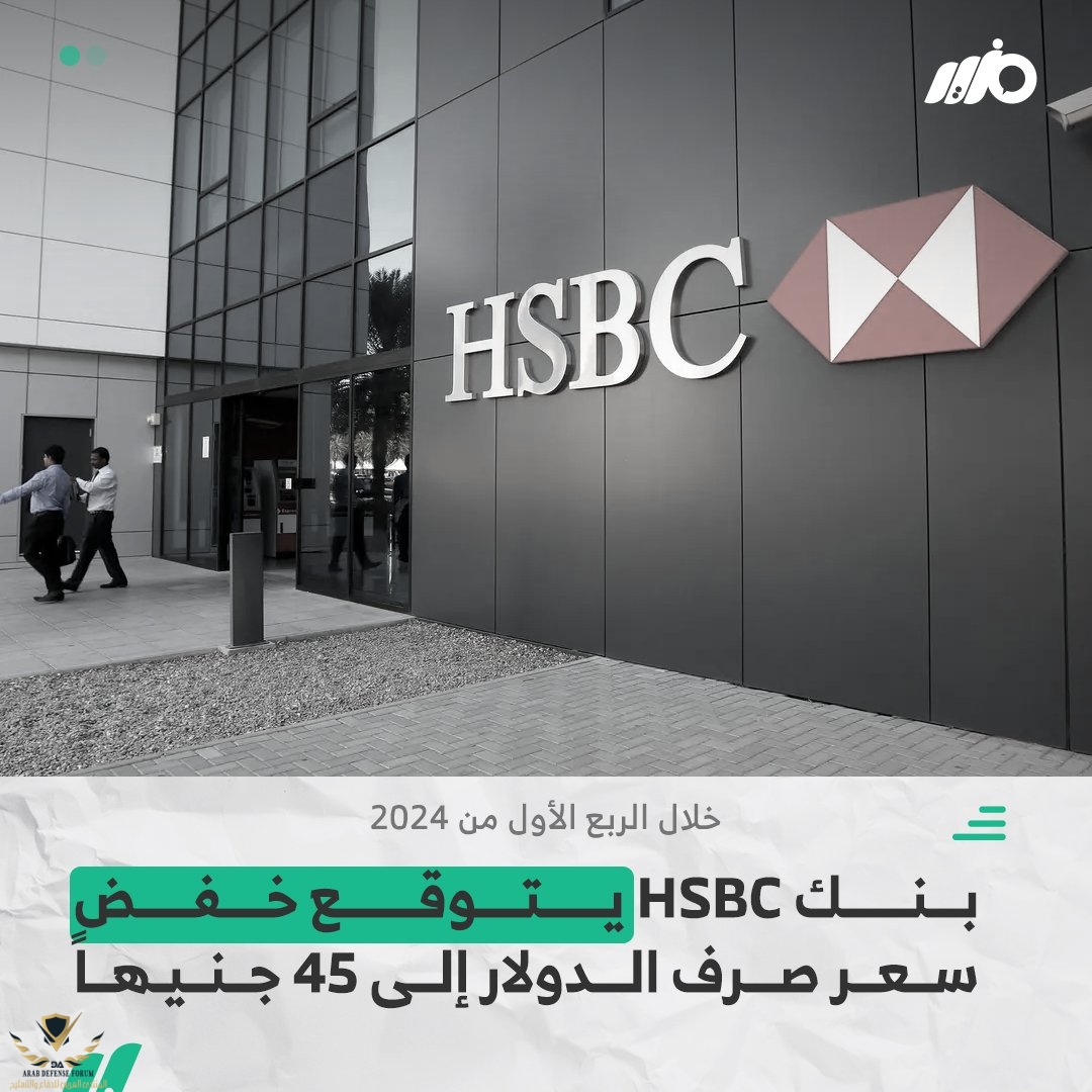 ٢٠٢٣١٢١٦_٠٢٥٧٤٦.jpg
