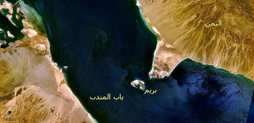 Bab_el_Mandeb_NASA_with_description-ar.jpg