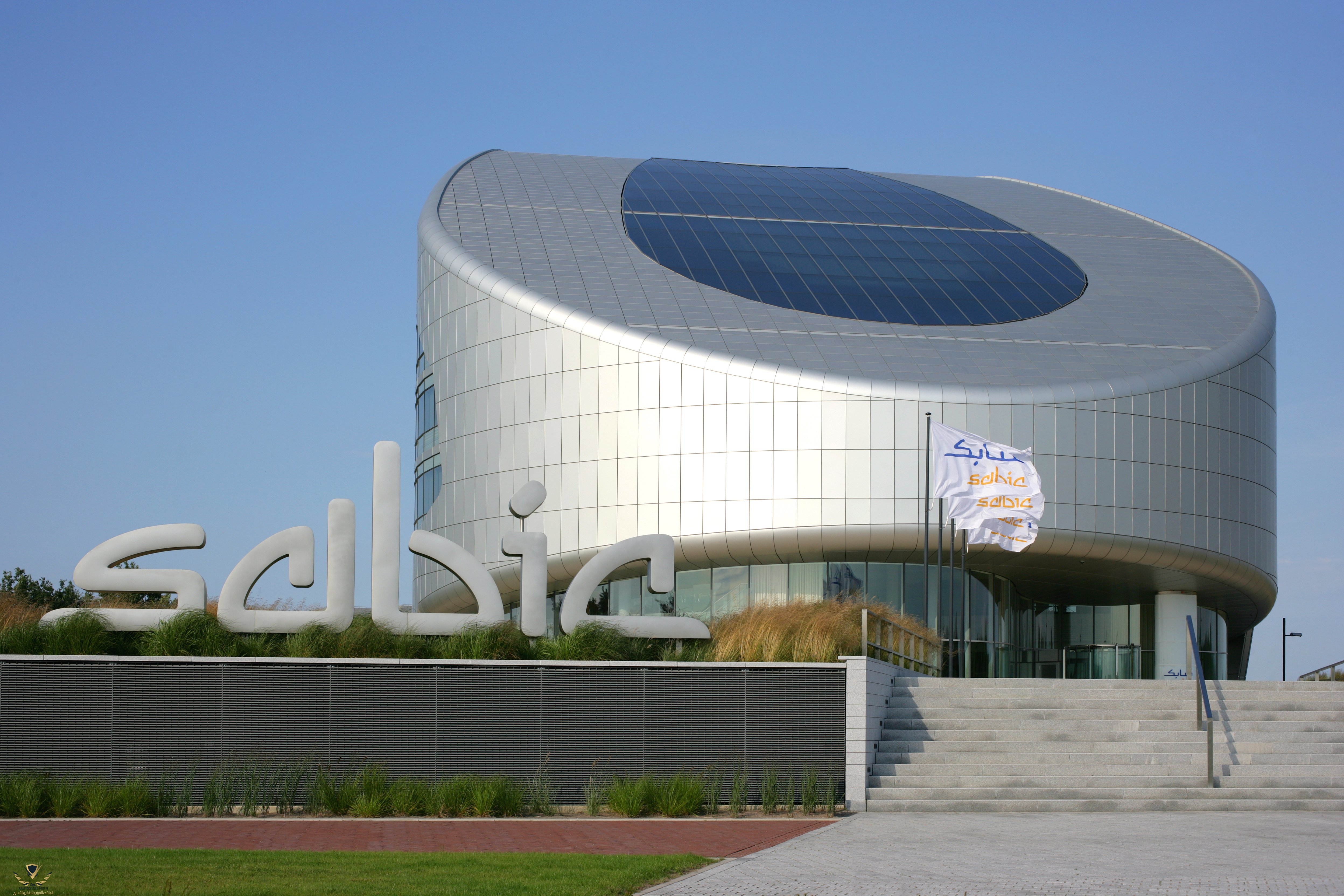 SABIC.jpg