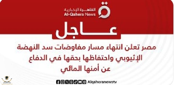 ٢٠٢٣١٢١٩_٢١٢٧٤٤.jpg