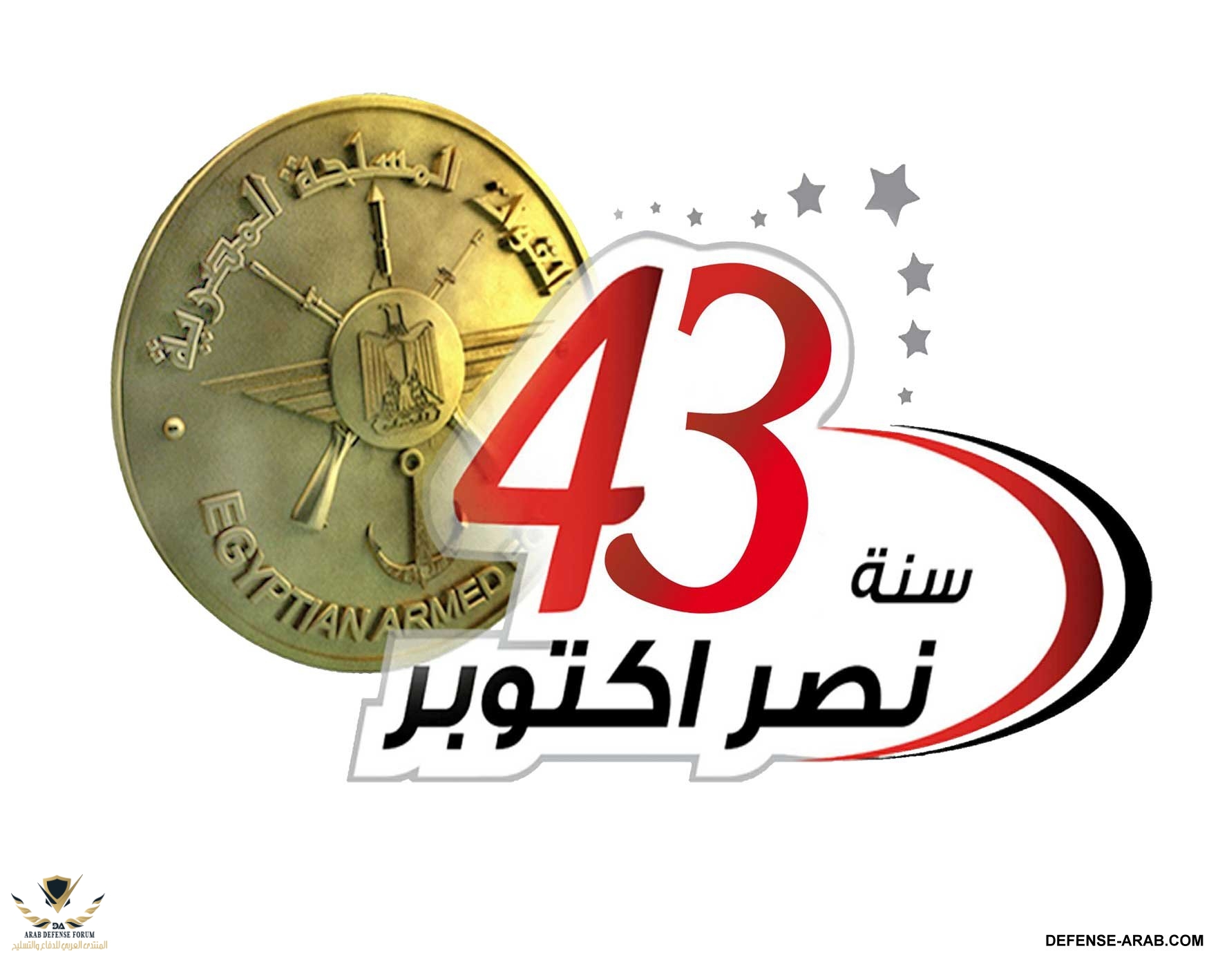 Logo43.jpg