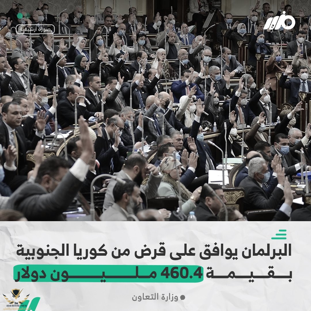 ٢٠٢٣١٢٢٢_٢١٤٣٥٧.jpg