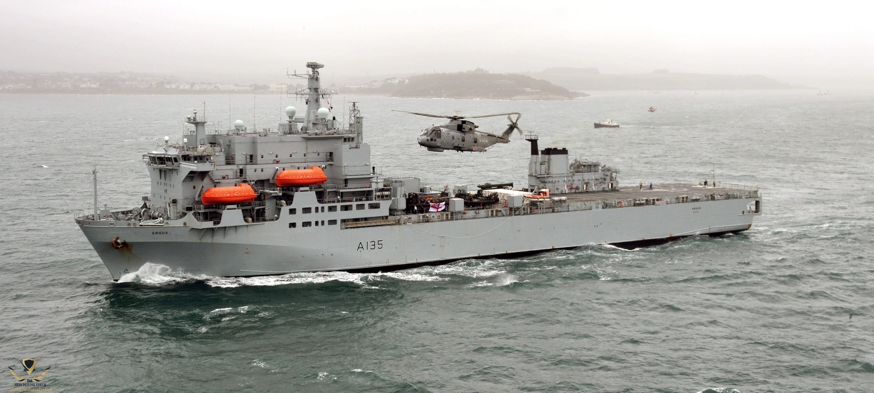 Royal-Navy-Equipment-Casualty-Class-02-hotspot.jpg