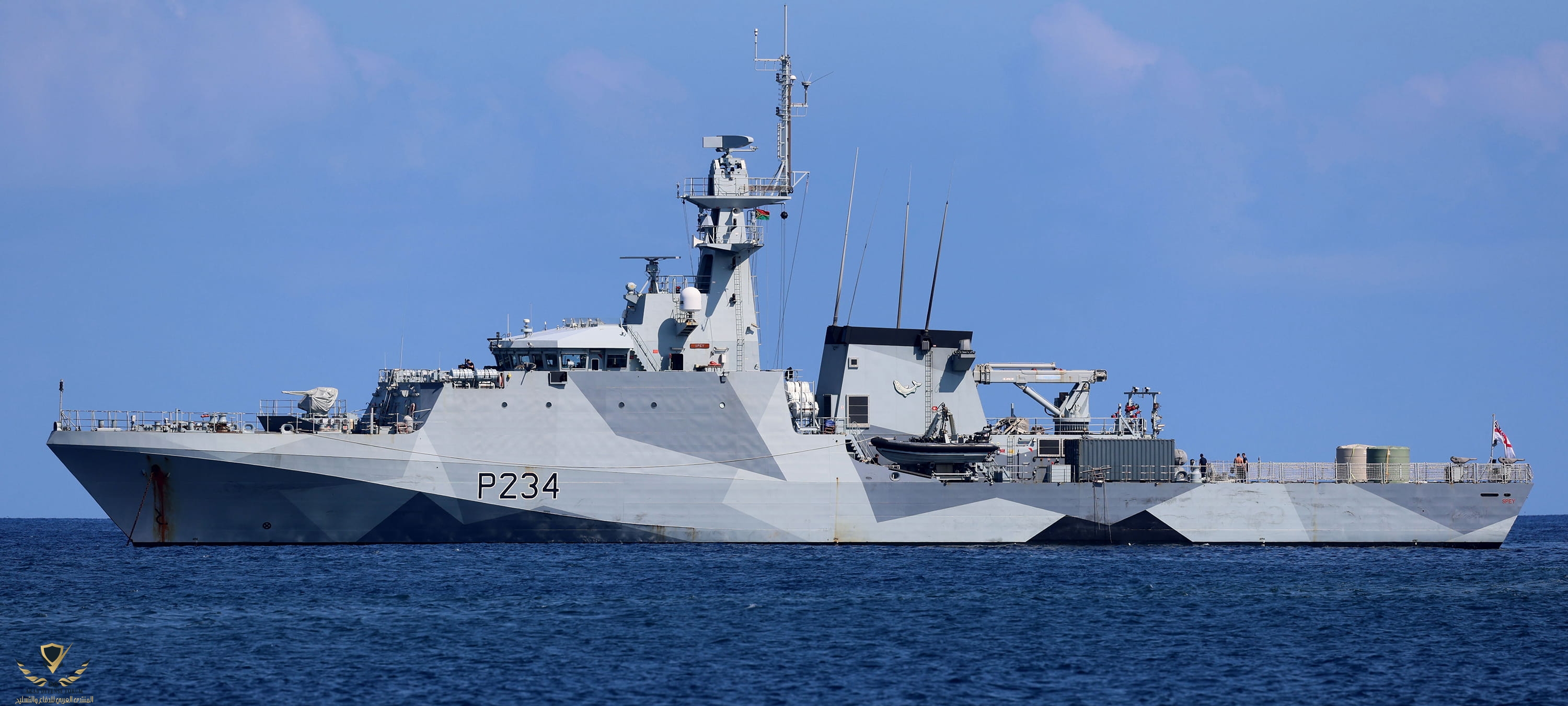 River-Class-00-hotspot.jpg