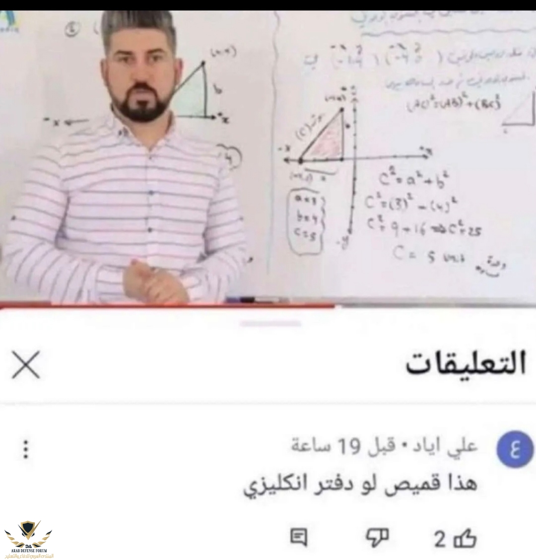 Screenshot_٢٠٢٣١٢٢٥_١٥٥٦٣٩_edit_233369603522797.jpg