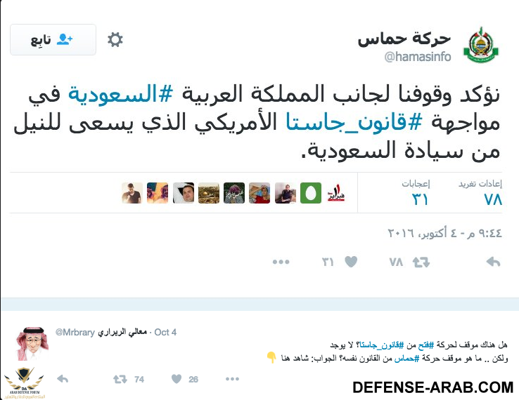 Screen Shot 2016-10-06 at 2.03.05 AM.png