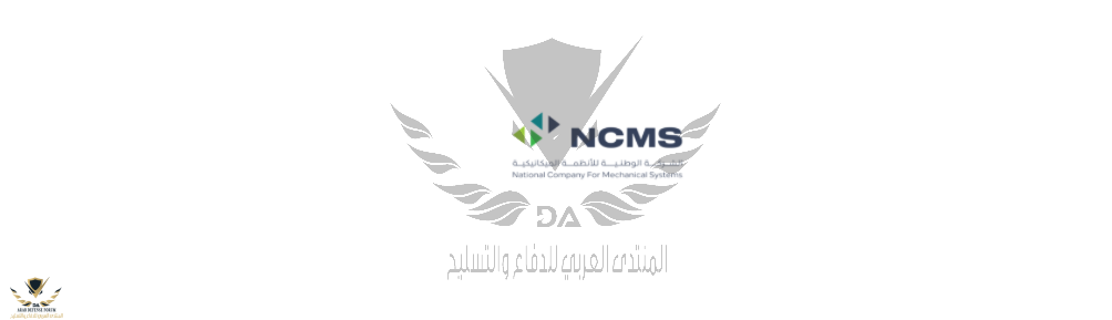 ةىىةةىة.PNG