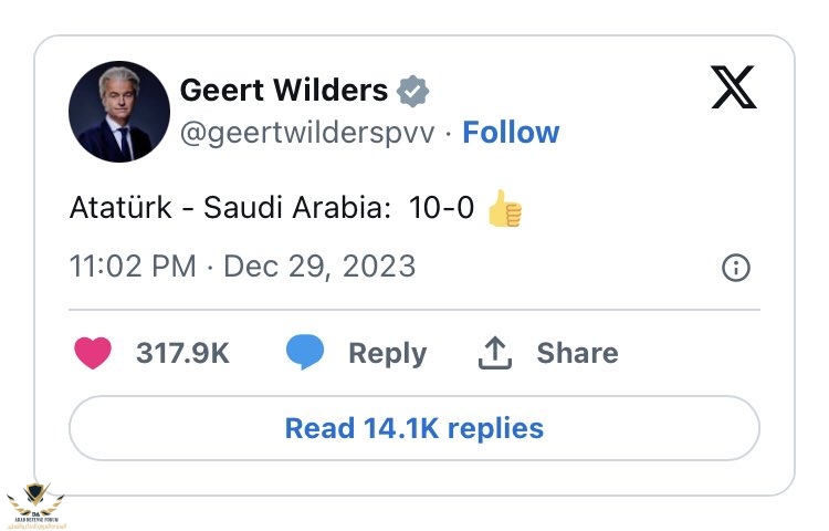 ٢٠٢٣١٢٣١_٠٢٤٩١٣.jpg