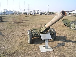 250px-160_mm_mortar_M-160-4050.JPG