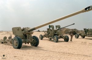 1200px-Iraqi_Type_59_130_mm_field_gun-300x198.jpeg
