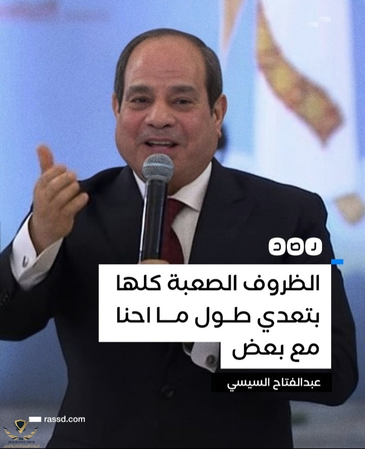 Screenshot_٢٠٢٤٠١٠٧-٠٧١٠٥١_X.jpg