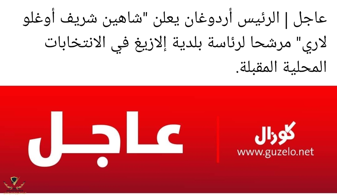 SmartSelect_٢٠٢٤٠١٠٧-١٦٥٤٢٦_Facebook.jpg