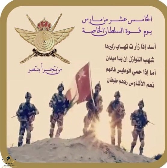 EwhLPZEW8AA6jee.jpg