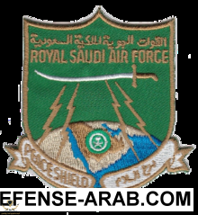 Peace_Shield_Saudi_Arabia.png