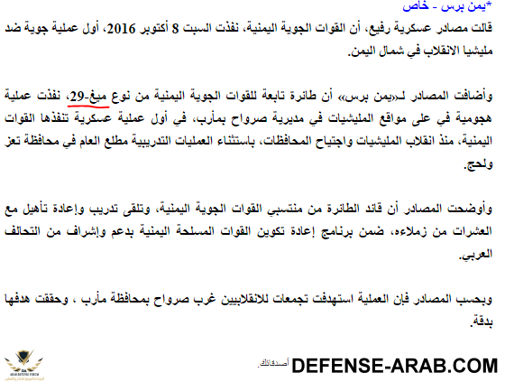 التقاط.PNG