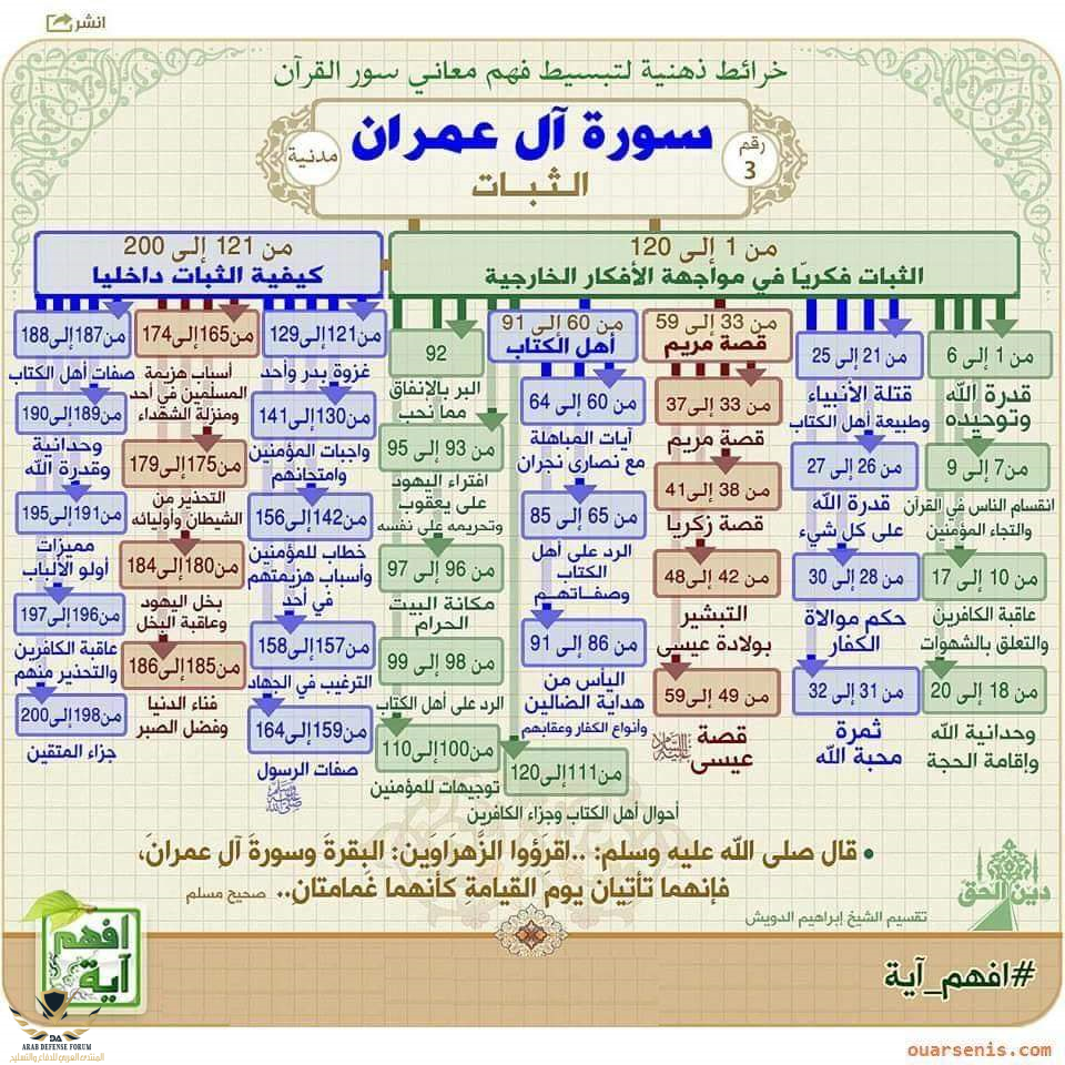 1705294272807.png