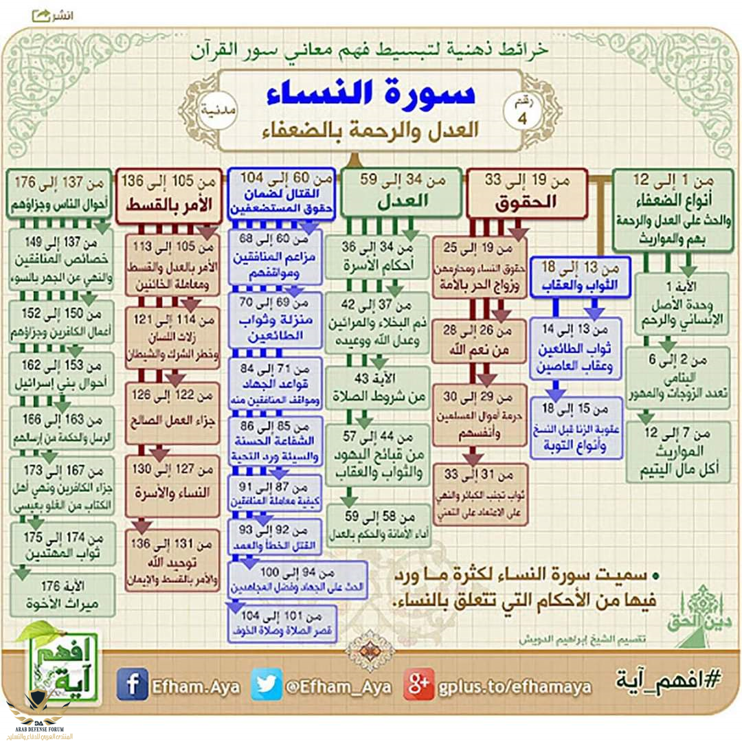 1705294323277.png