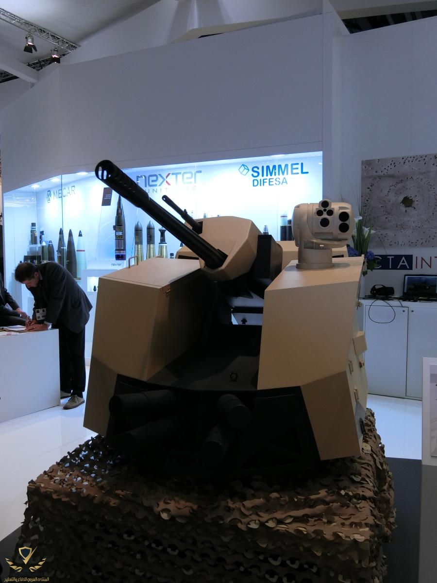 Nexter ARX-25.jpg