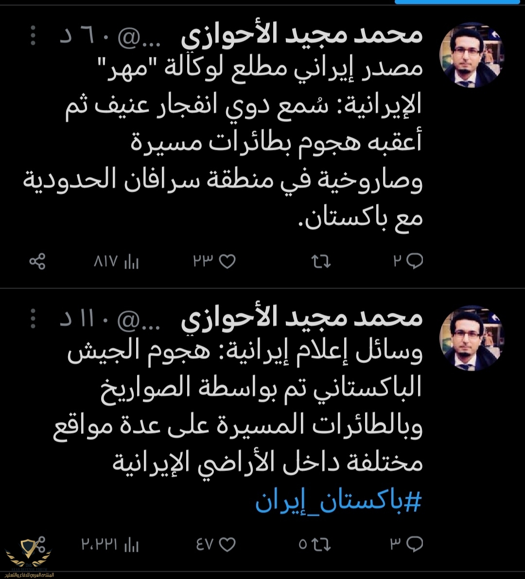 Screenshot_٢٠٢٤٠١١٨_٠٧٣٩٤٦_edit_184292717394332.jpg