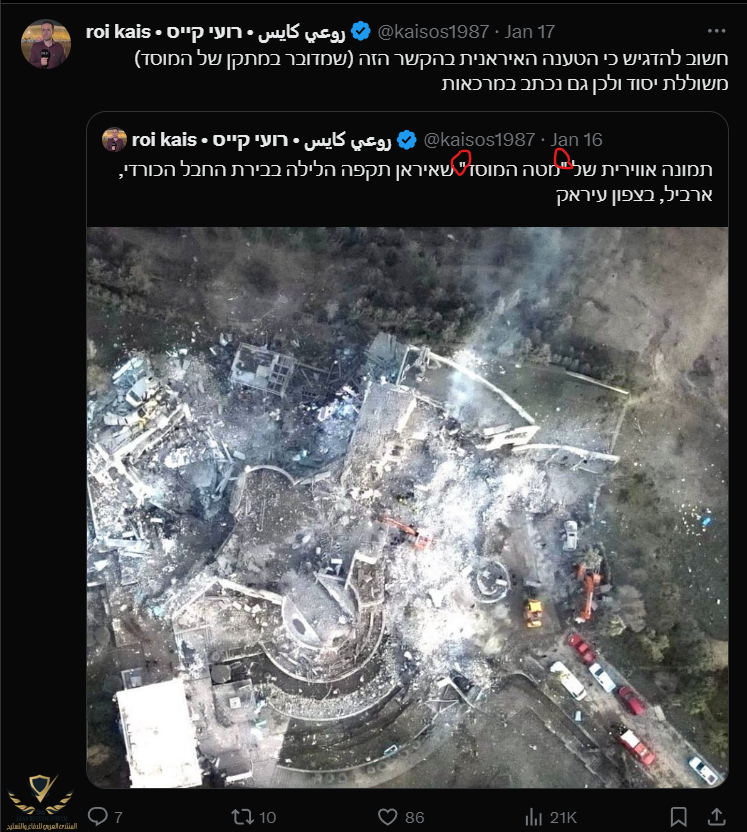 1705586272191.png