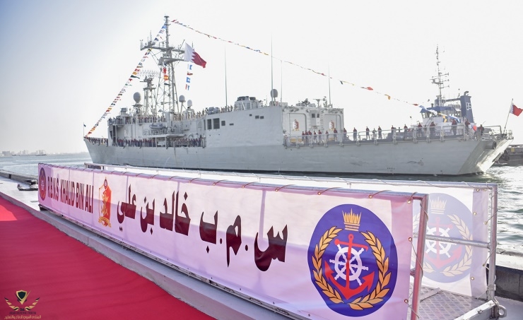  رعاية القائد العام لقوة دفاع البحرين سفينة مملكة البحرين (خالد بن علي) تصل إلى _أرض الوطن - ...jpeg