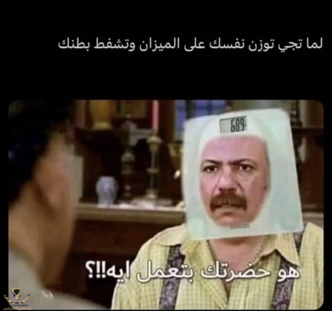 Screenshot_٢٠٢٤٠١٢٣_٠٠٤٩٠٠_edit_352764629620429.jpg