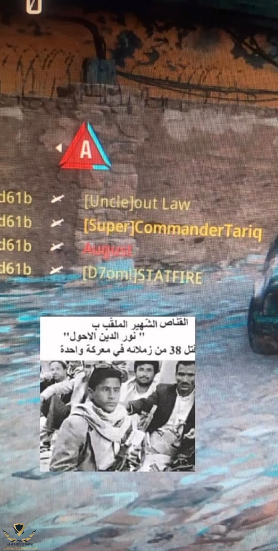 Screenshot_٢٠٢٤٠١٢٣_٠٠٥١٥٦_edit_352747396323092.jpg