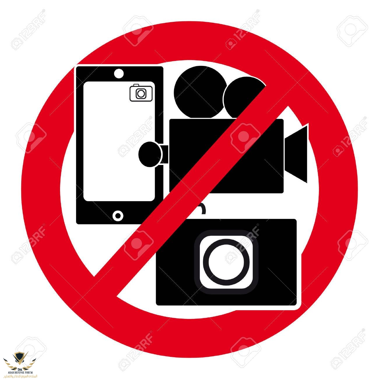 72769785-no-camera-symbol-on-white-background-vector-illustration.jpg