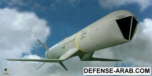 agm-84h.jpeg