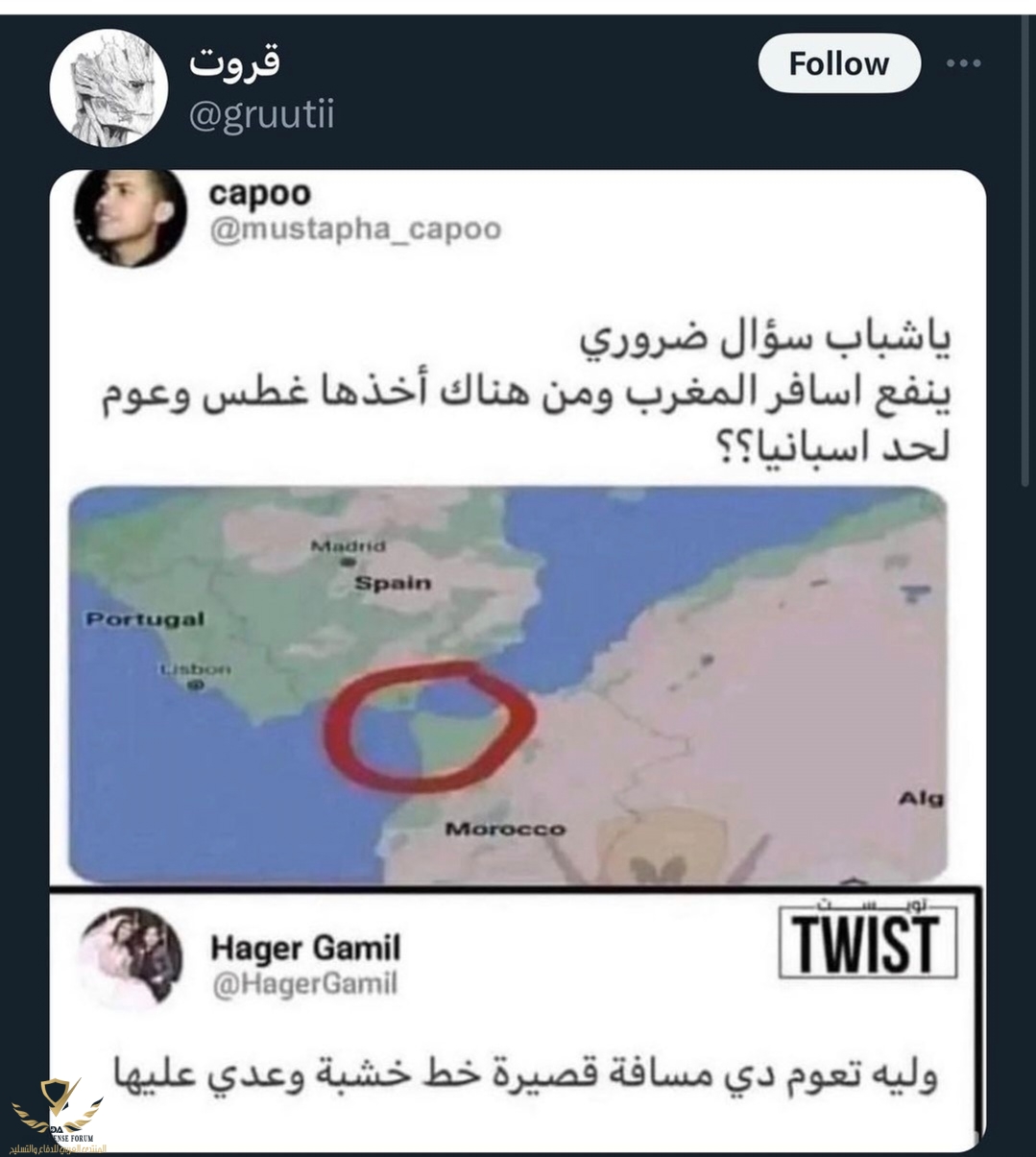 Screenshot_٢٠٢٤٠٢٠١_٠٦٤٩٣٤_edit_676788897920521.jpg