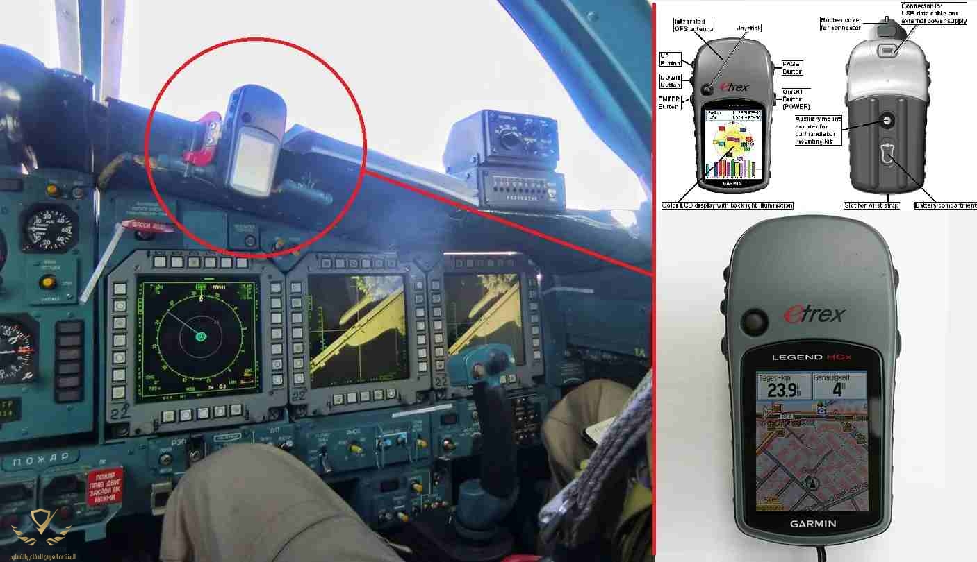 طائرات-سو-34-الروسية-تستخدم-أجهزة-GPS-التجارية-الأمريكية-الصنع-خلال-المهام-القتالية-في-سوريا.jpg