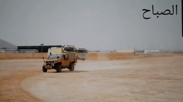 ٢٠٢٤٠٢٠٦_٢٣٥٦٣١.gif