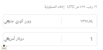 24234234.png