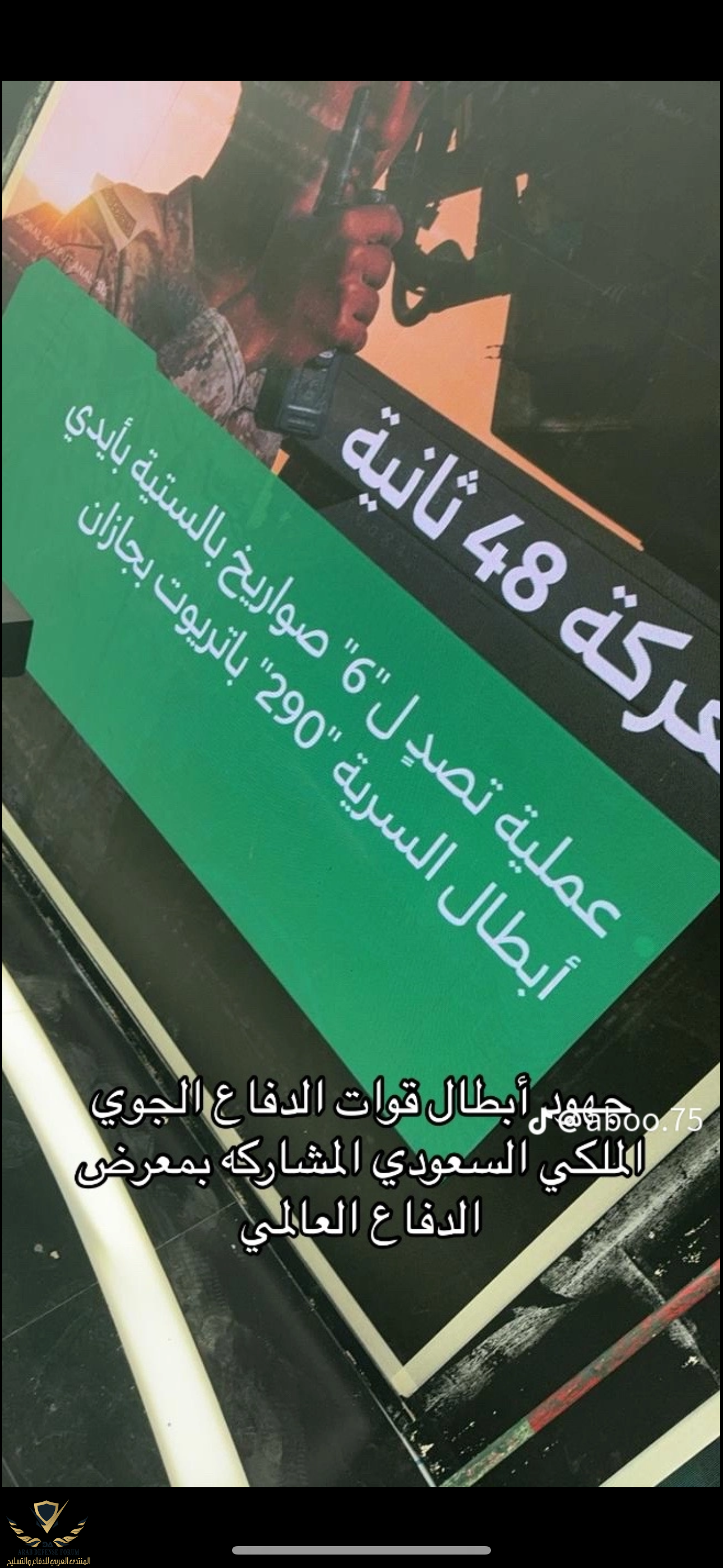 IMG_1342.png