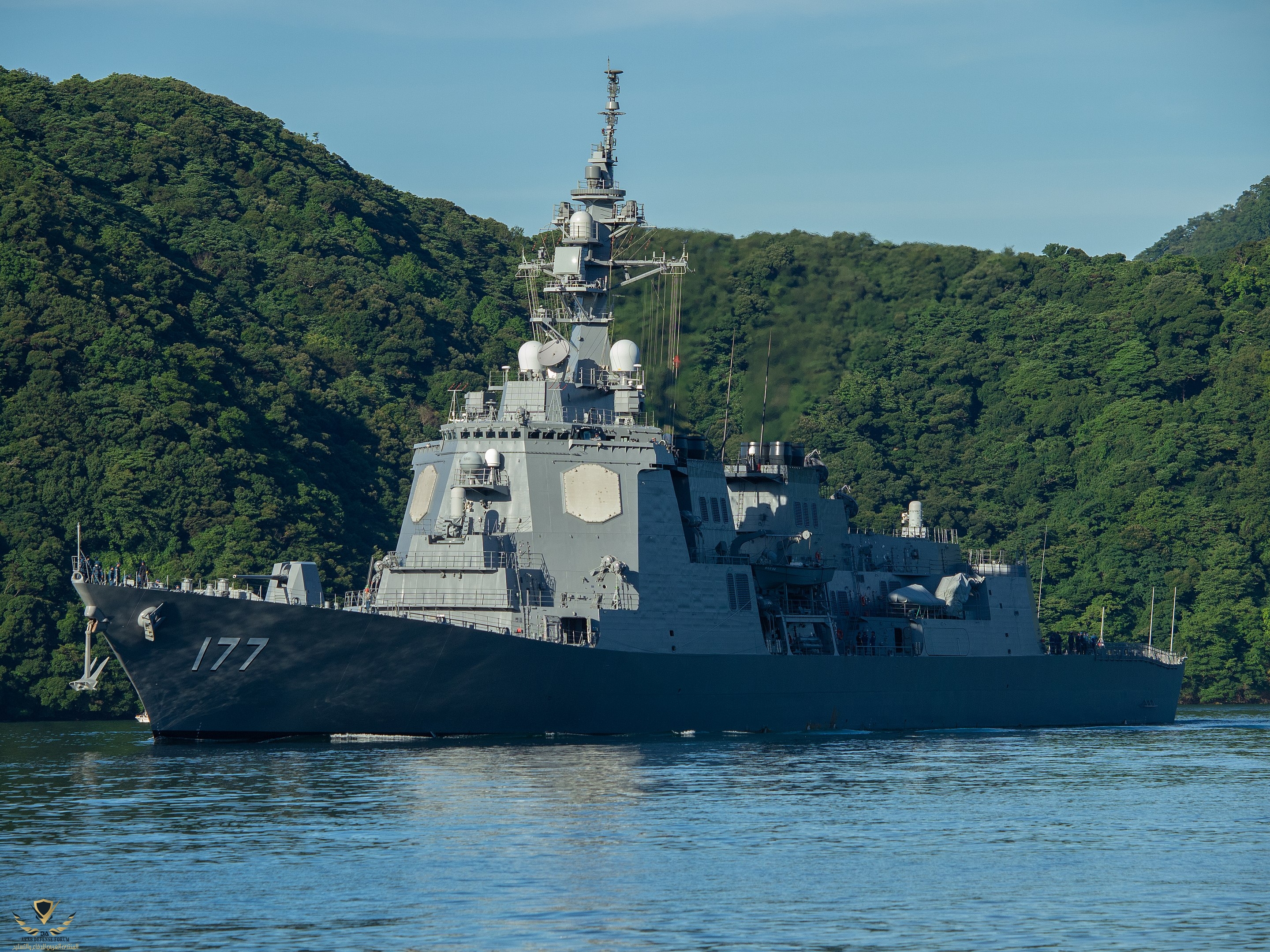 2880px-JS_ATAGO_atMaizuru.jpg