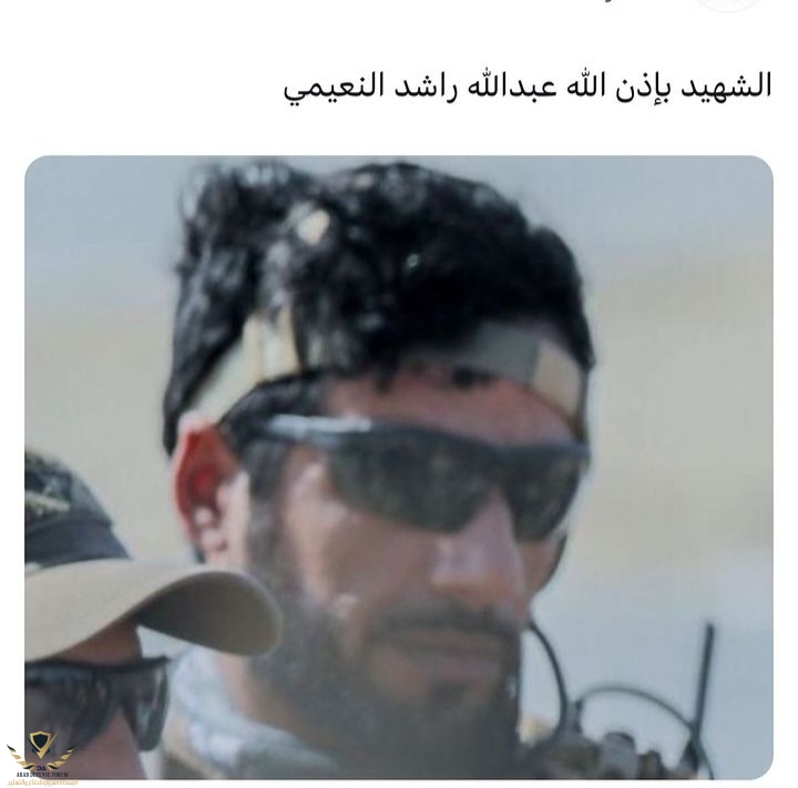 Screenshot_٢٠٢٤٠٢١١-١٩٣٠٠٠_Instagram.jpg