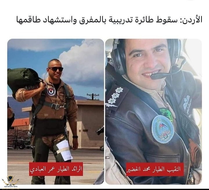 Screenshot_٢٠٢٤٠٢١١-١٩٣١٤٨_Instagram.jpg