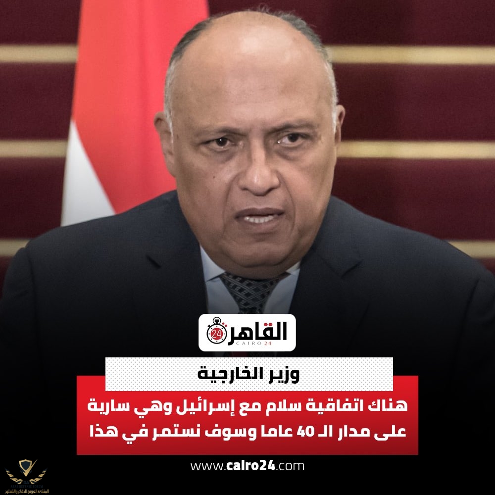 ٢٠٢٤٠٢١٣_١٦٥٣٤٠.jpg