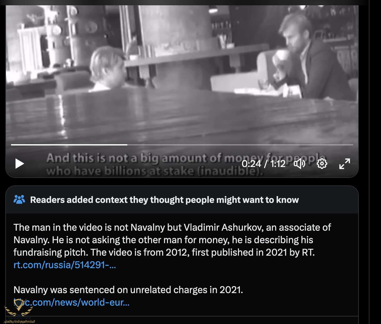 Screenshot 2024-02-18 at 12.51.59 AM.png