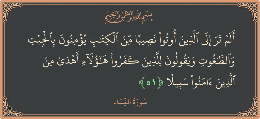 1708741318527.png
