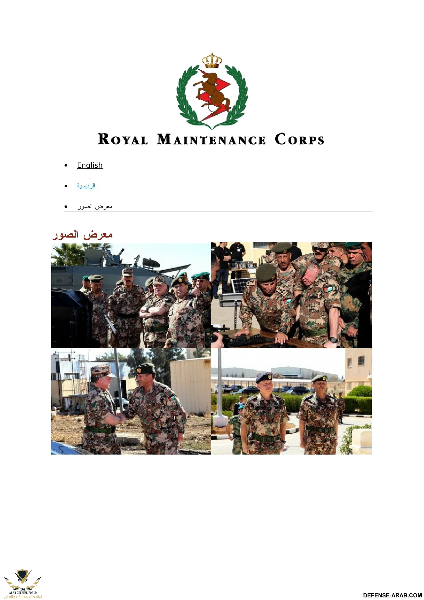 rmci-01.jpg
