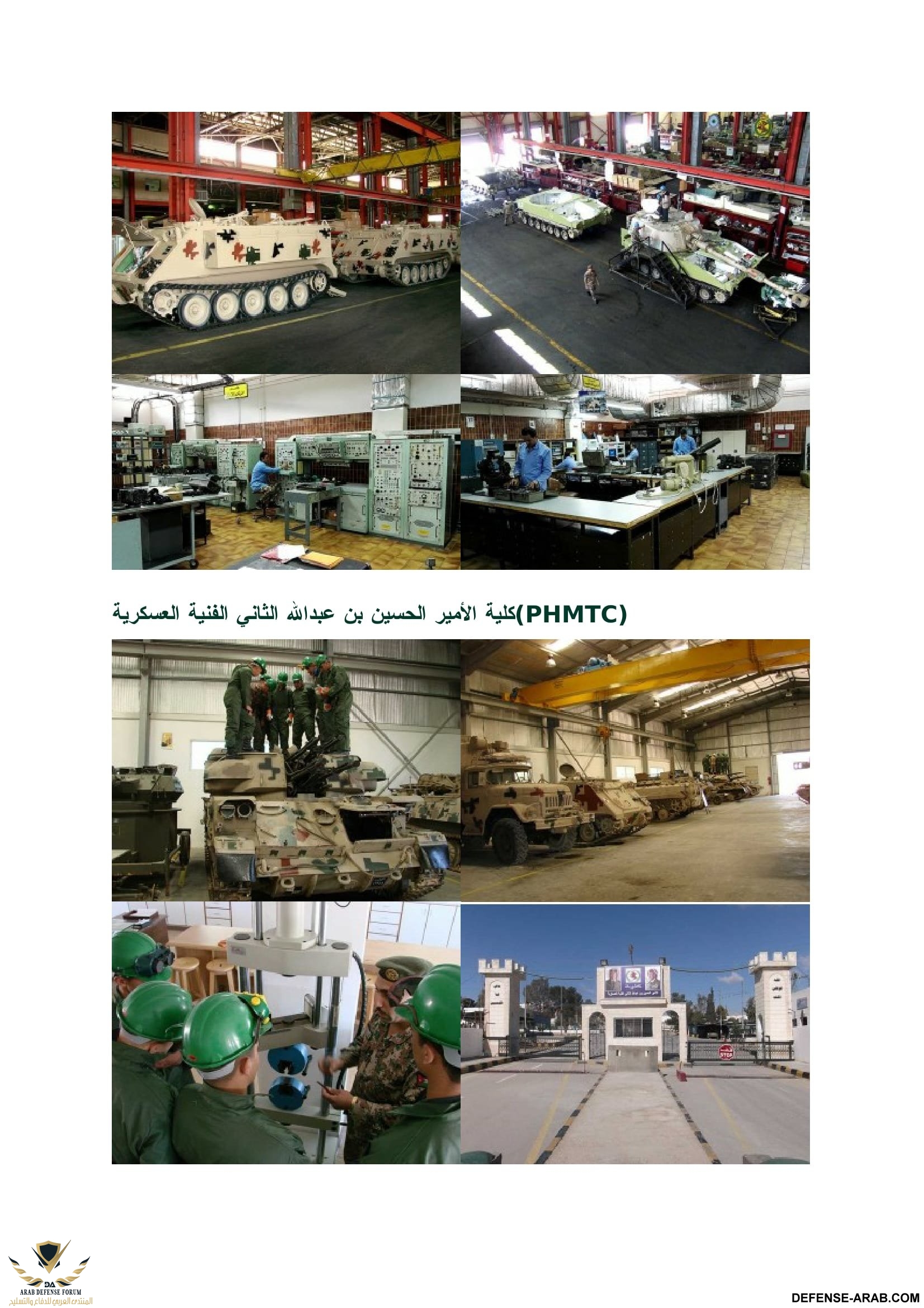 rmci-05.jpg