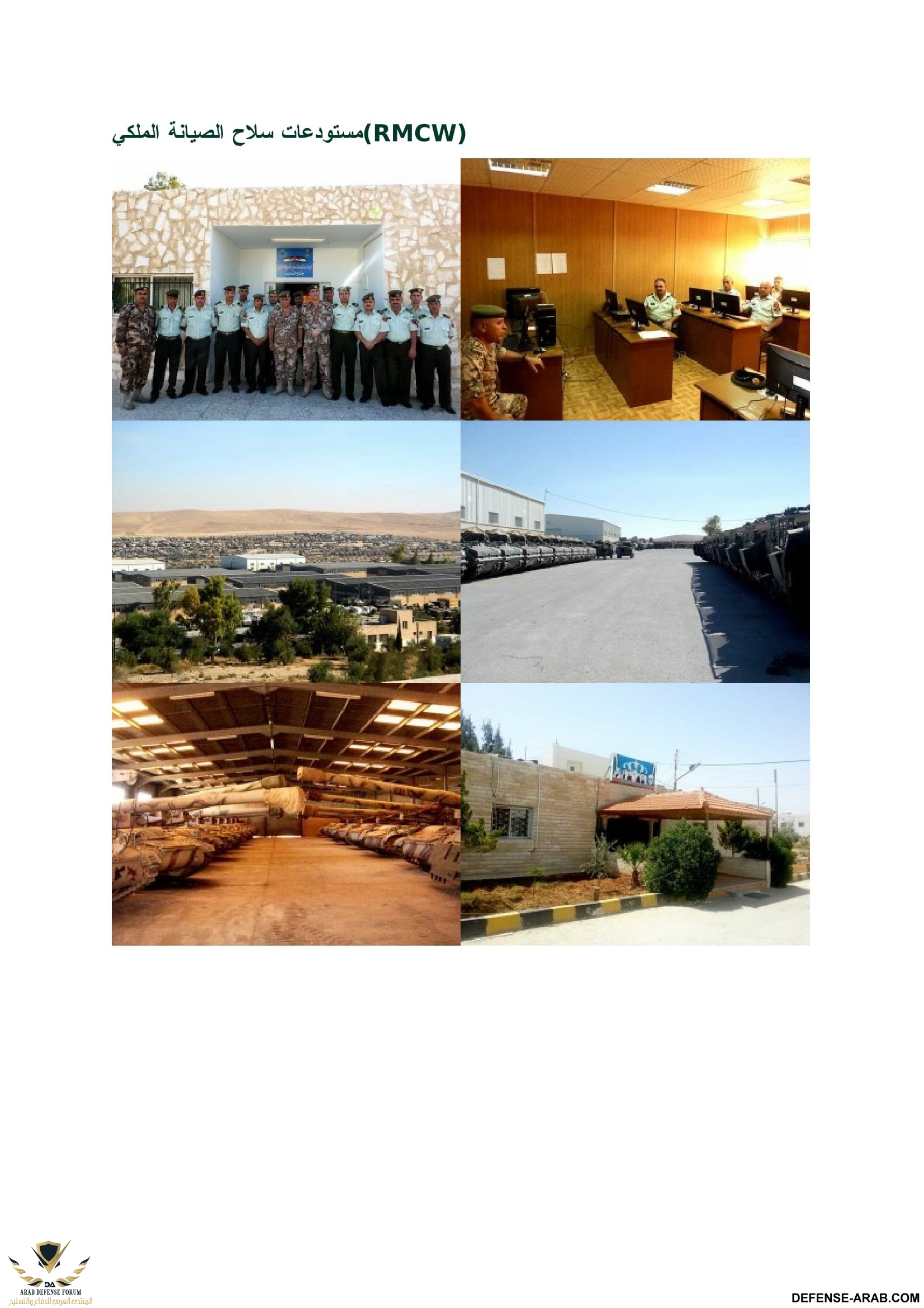 rmci-09.jpg