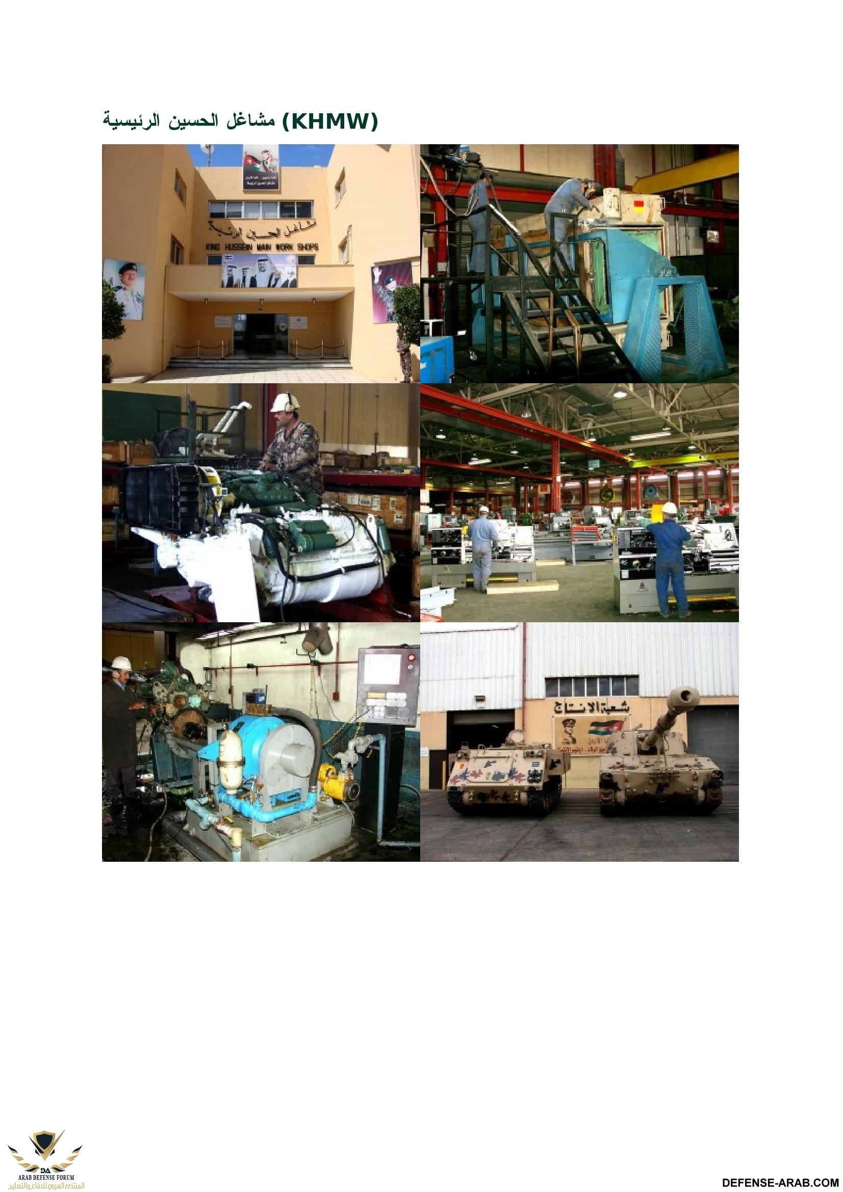 rmci-10.jpg