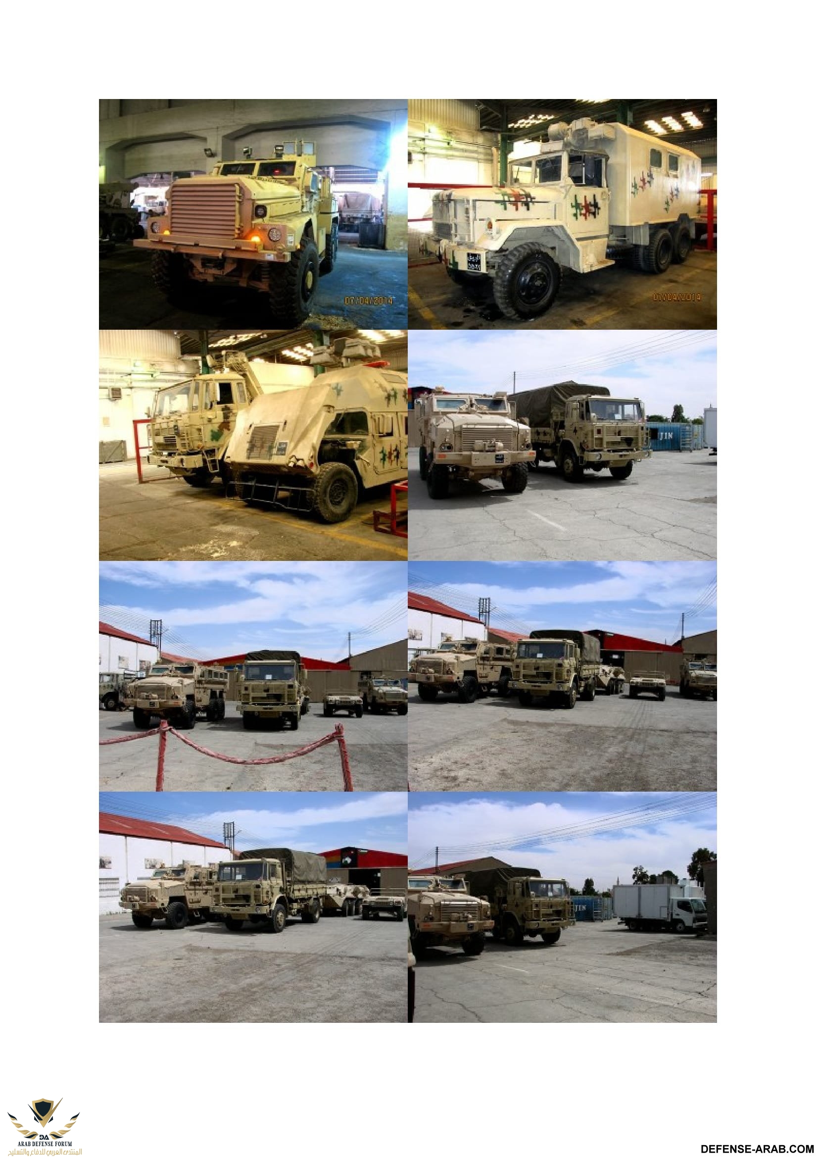 rmci-13.jpg
