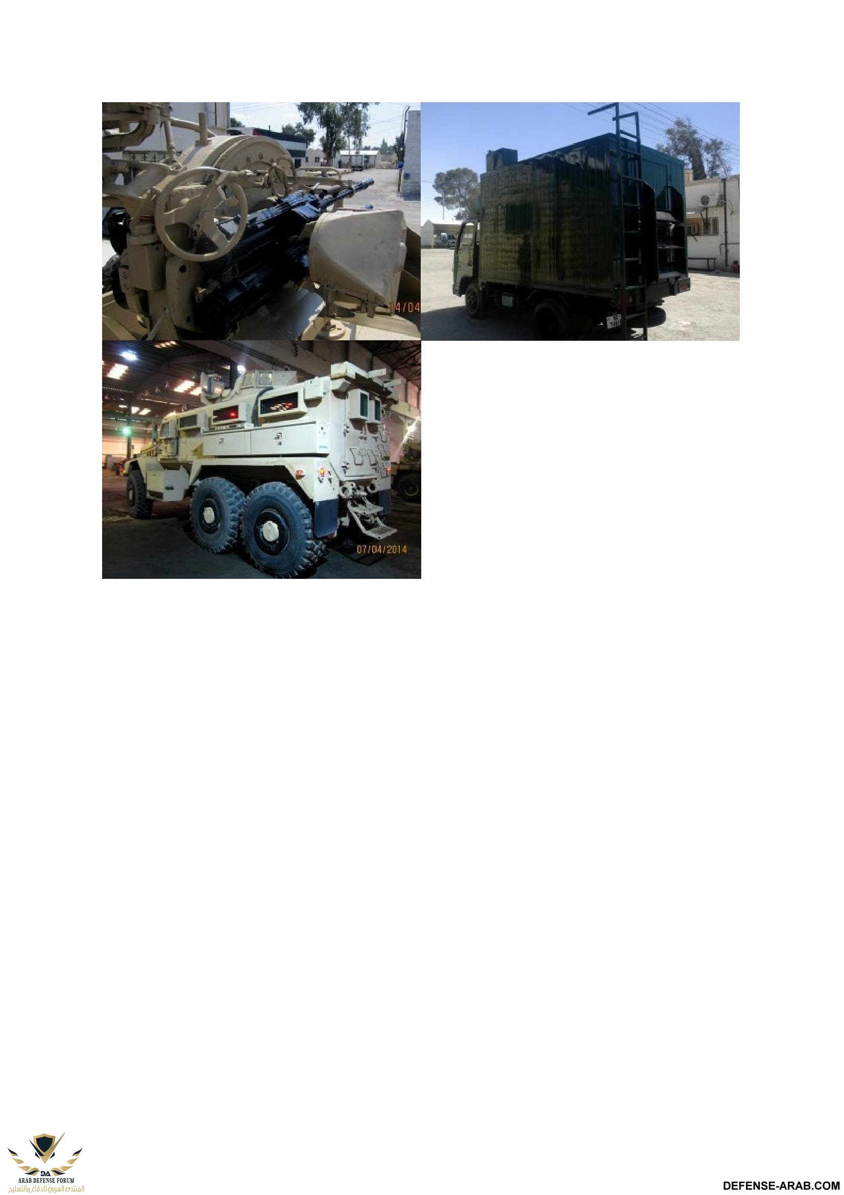 rmci-21.jpg