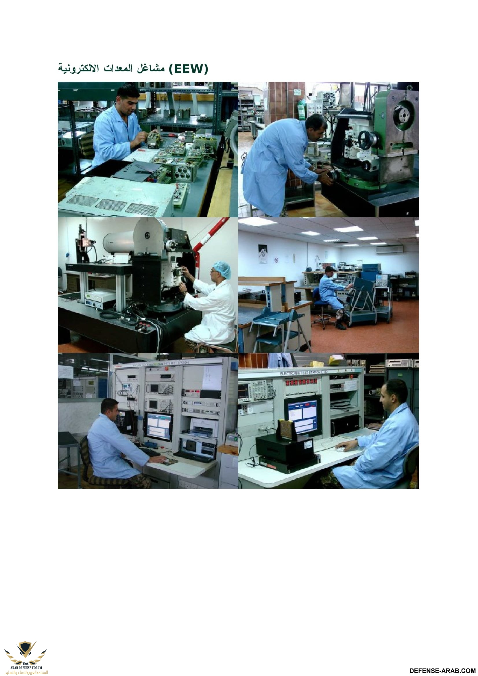 rmci-22.jpg