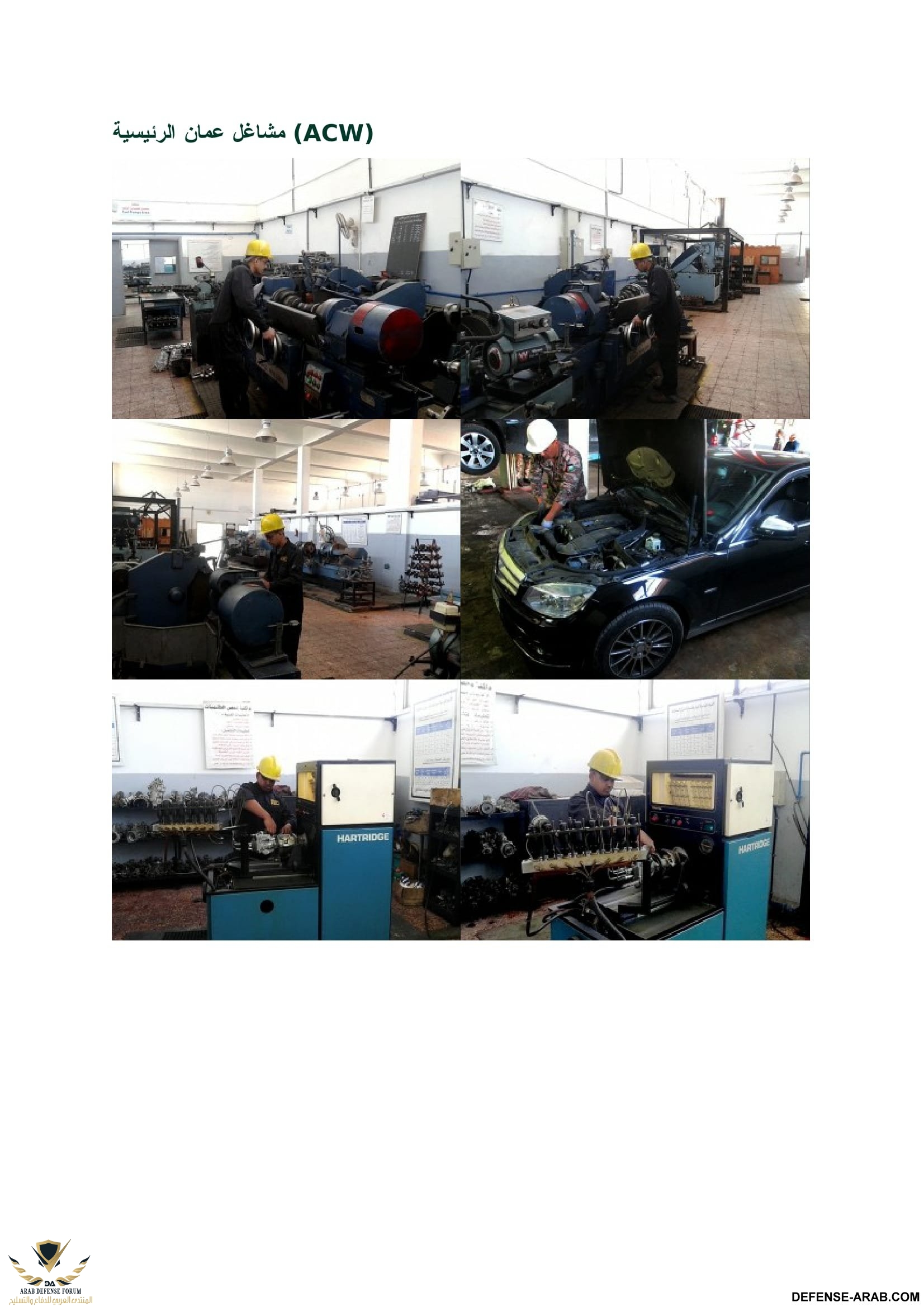 rmci-31.jpg